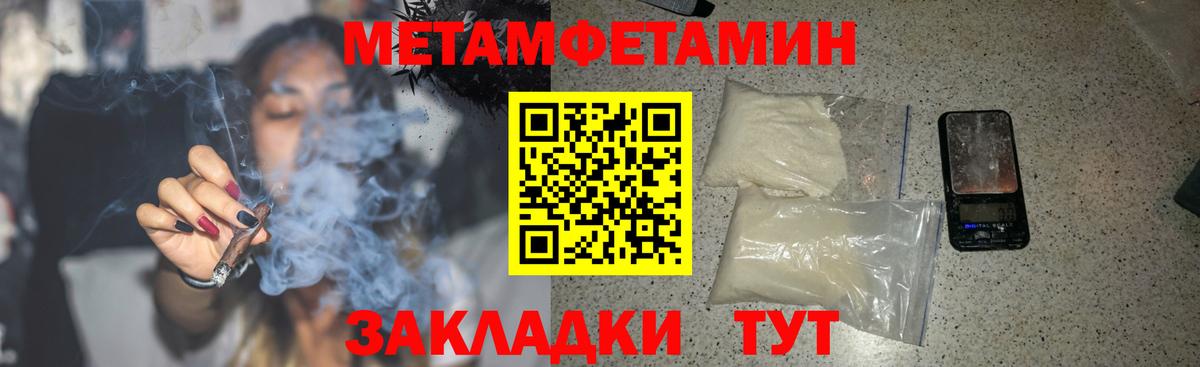 АМФ 98% Гусев