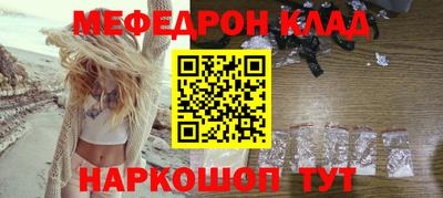 прущая мука Малгобек