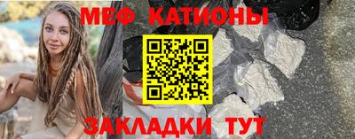 марки lsd Малоярославец