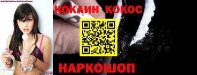 марки lsd Малоярославец