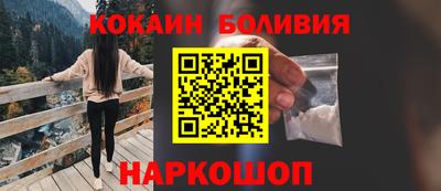 марки lsd Малоярославец