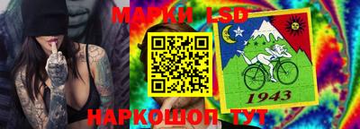прущая мука Малгобек