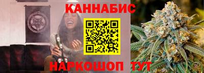 марки lsd Малоярославец