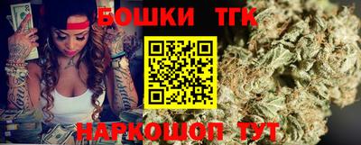 прущая мука Малгобек