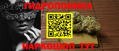 прущая мука Малгобек