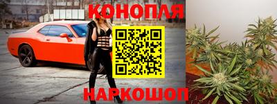 марки lsd Малоярославец