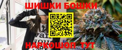 марки lsd Малоярославец