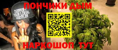 марки lsd Малоярославец