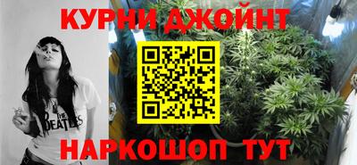 марки lsd Малоярославец