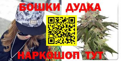 прущая мука Малгобек