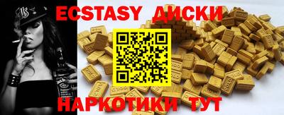 прущая мука Малгобек