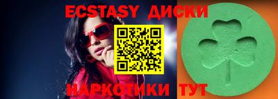 прущая мука Малгобек