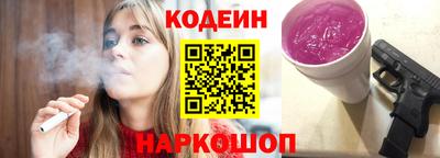 прущая мука Малгобек