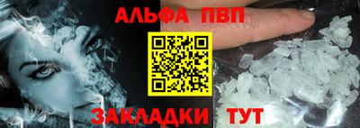 прущая мука Малгобек