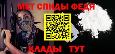 прущая мука Малгобек