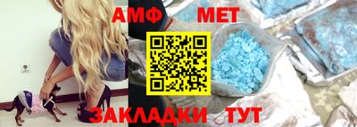 прущая мука Малгобек