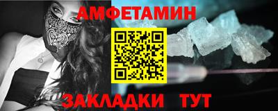 прущая мука Малгобек