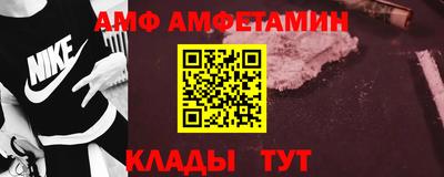 марки lsd Малоярославец