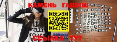 марки lsd Малоярославец