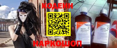 прущая мука Малгобек