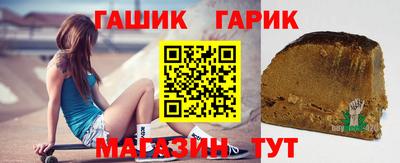 прущая мука Малгобек