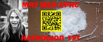 прущая мука Малгобек